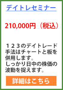 図解版ムック本