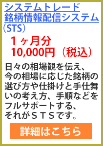 図解版ムック本