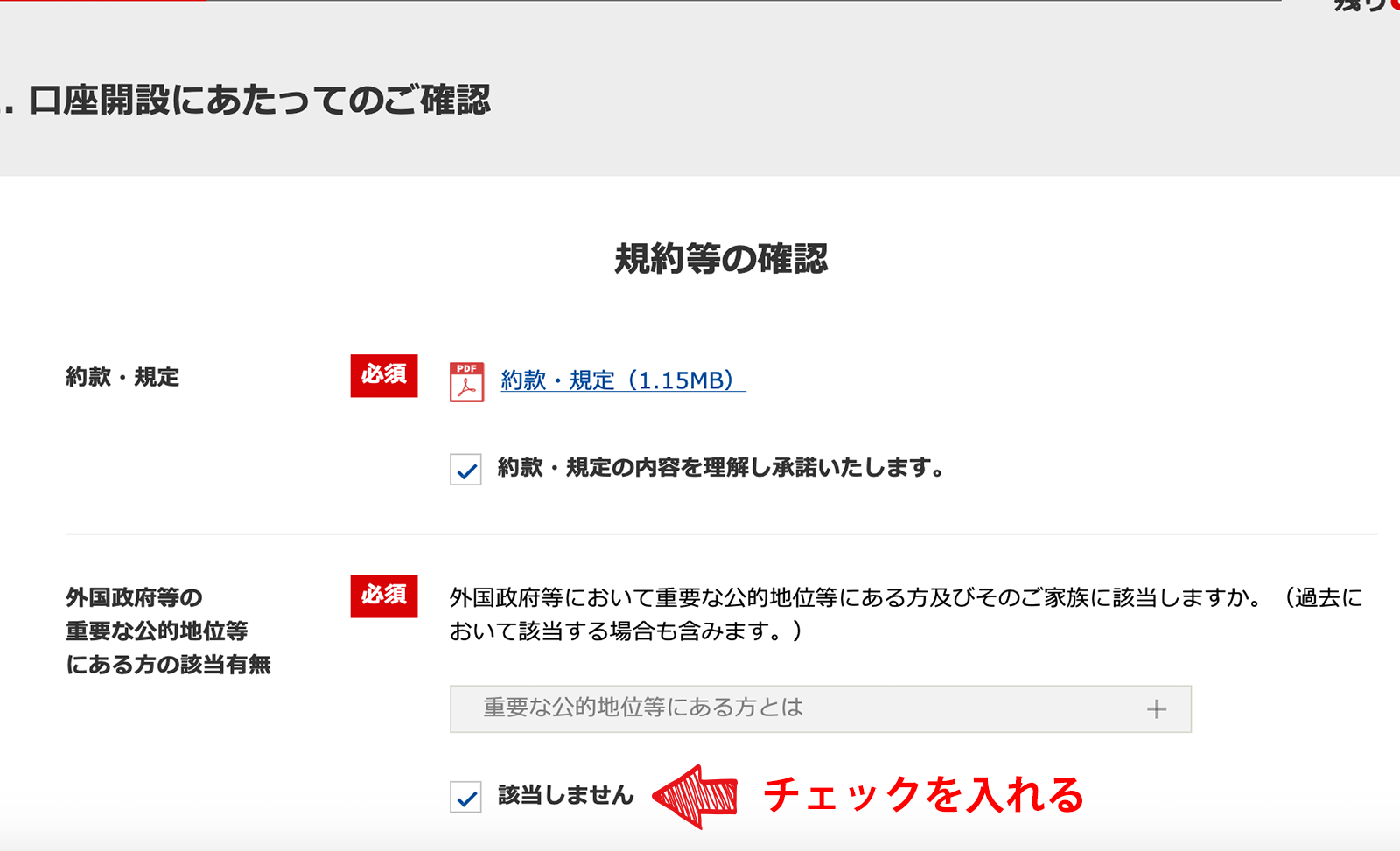 こんな悩みから解放されます