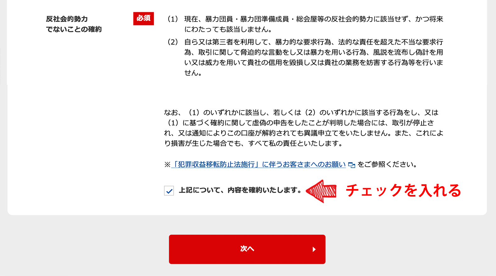 こんな悩みから解放されます