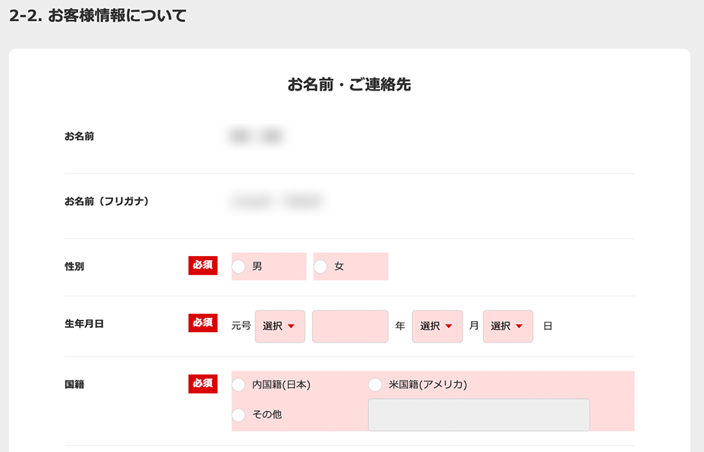 こんな悩みから解放されます
