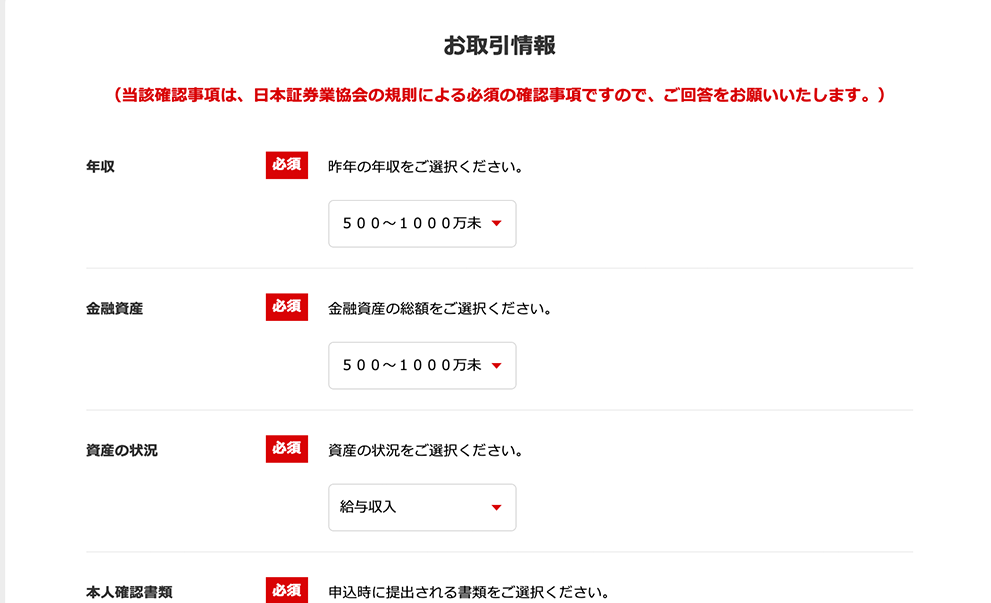 こんな悩みから解放されます