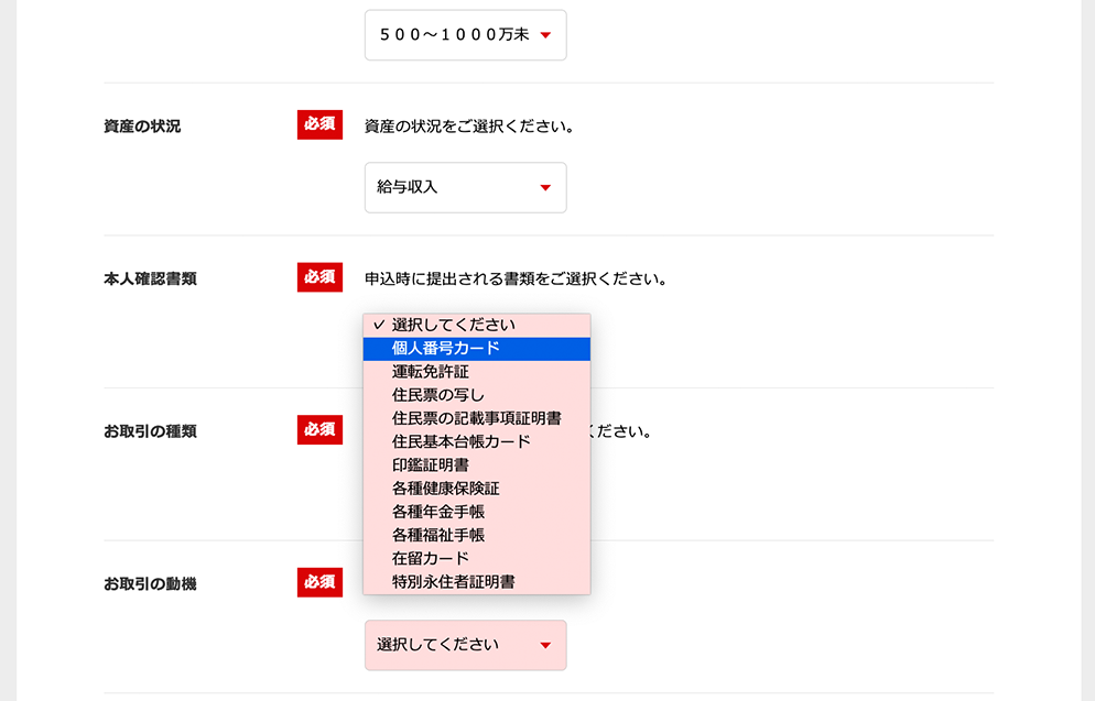 こんな悩みから解放されます