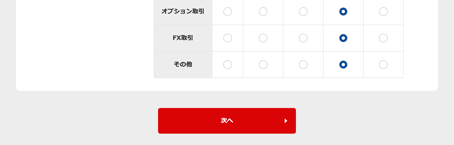 こんな悩みから解放されます