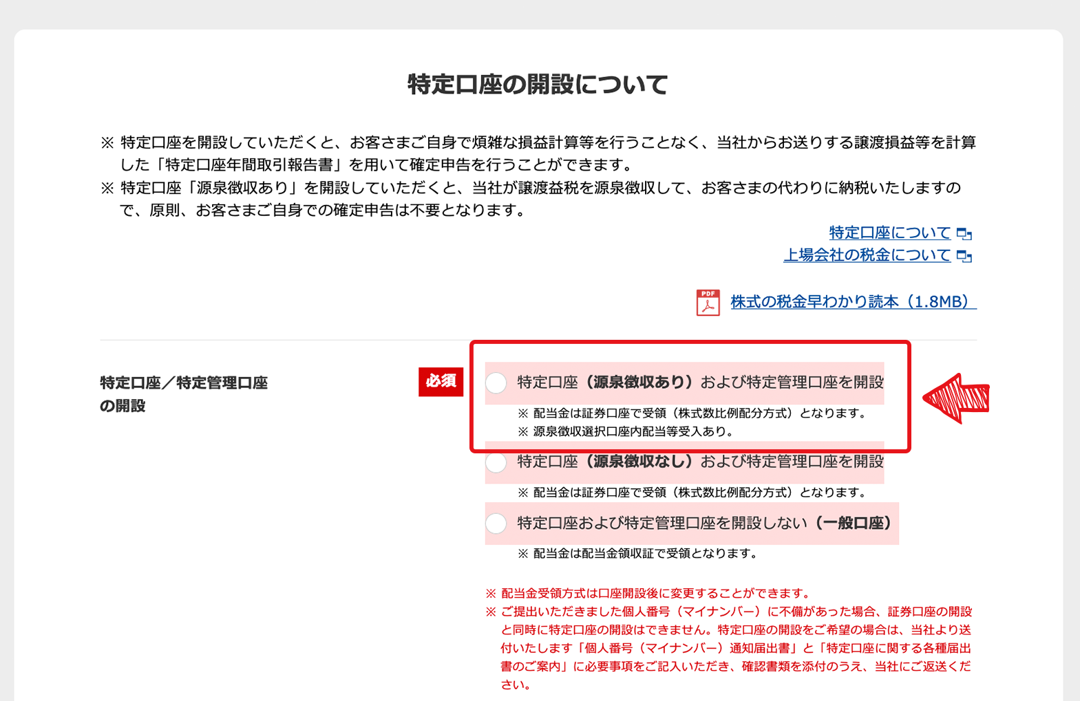 こんな悩みから解放されます