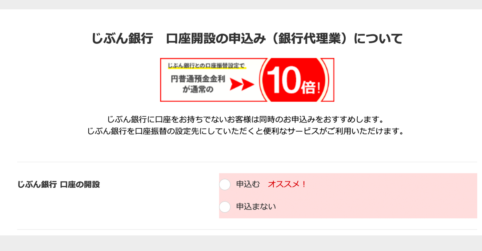 こんな悩みから解放されます