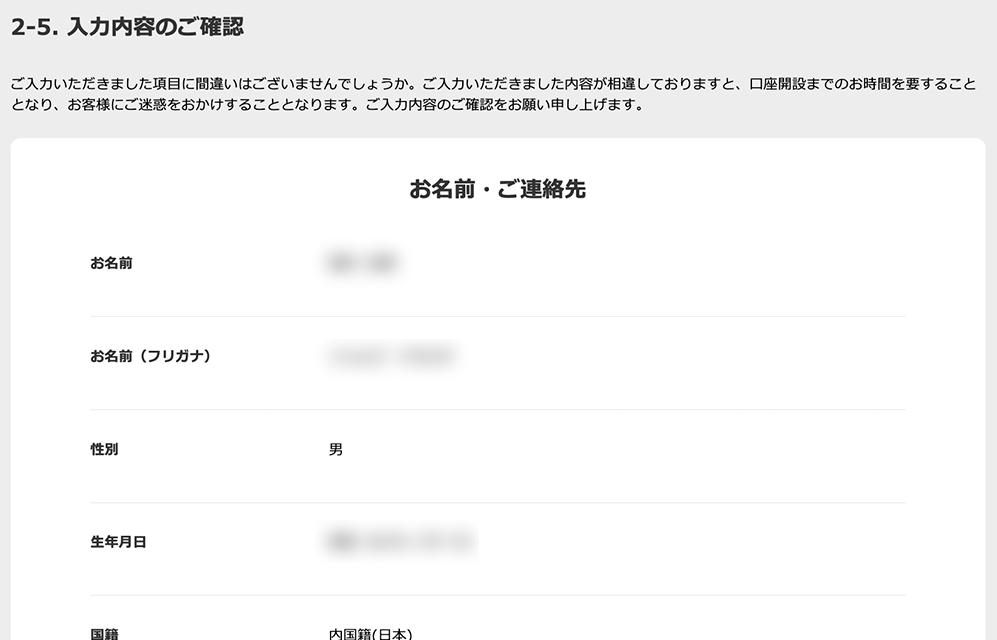 こんな悩みから解放されます