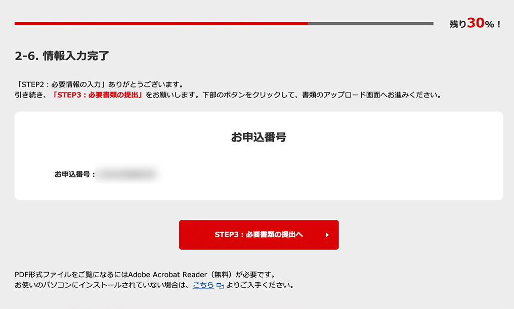 こんな悩みから解放されます