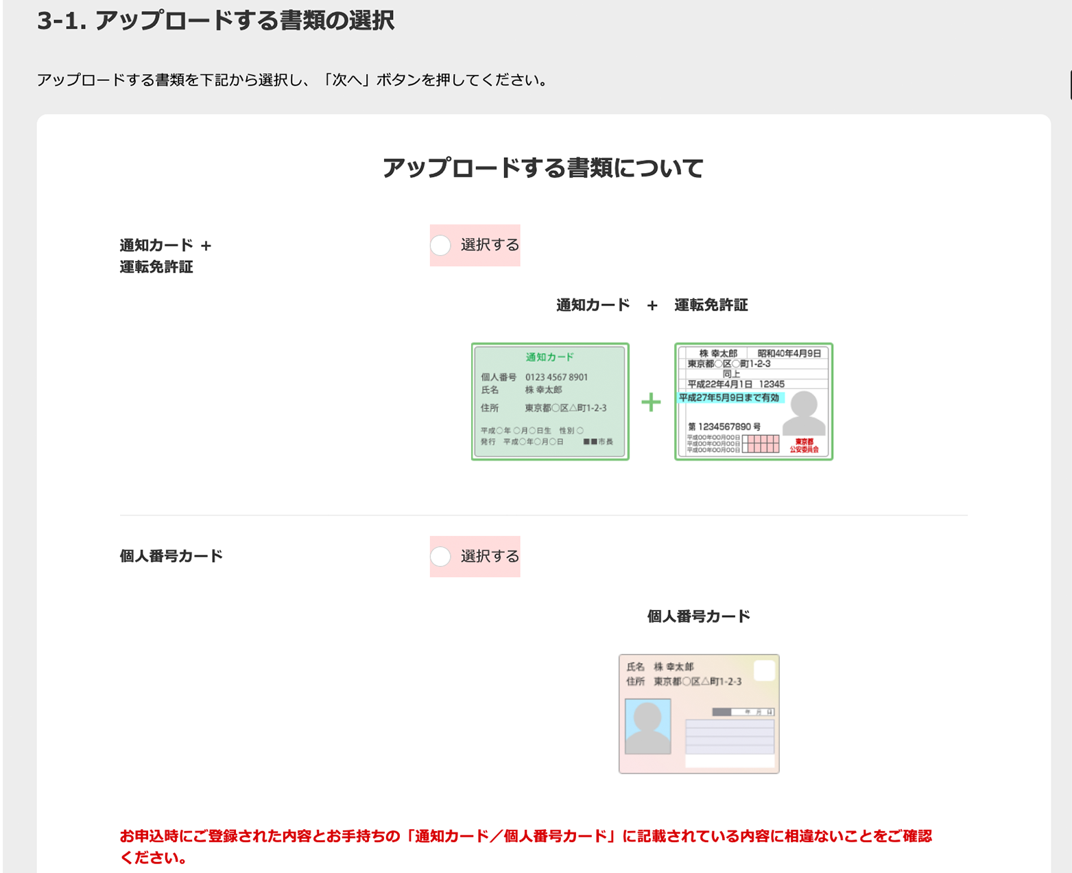 こんな悩みから解放されます