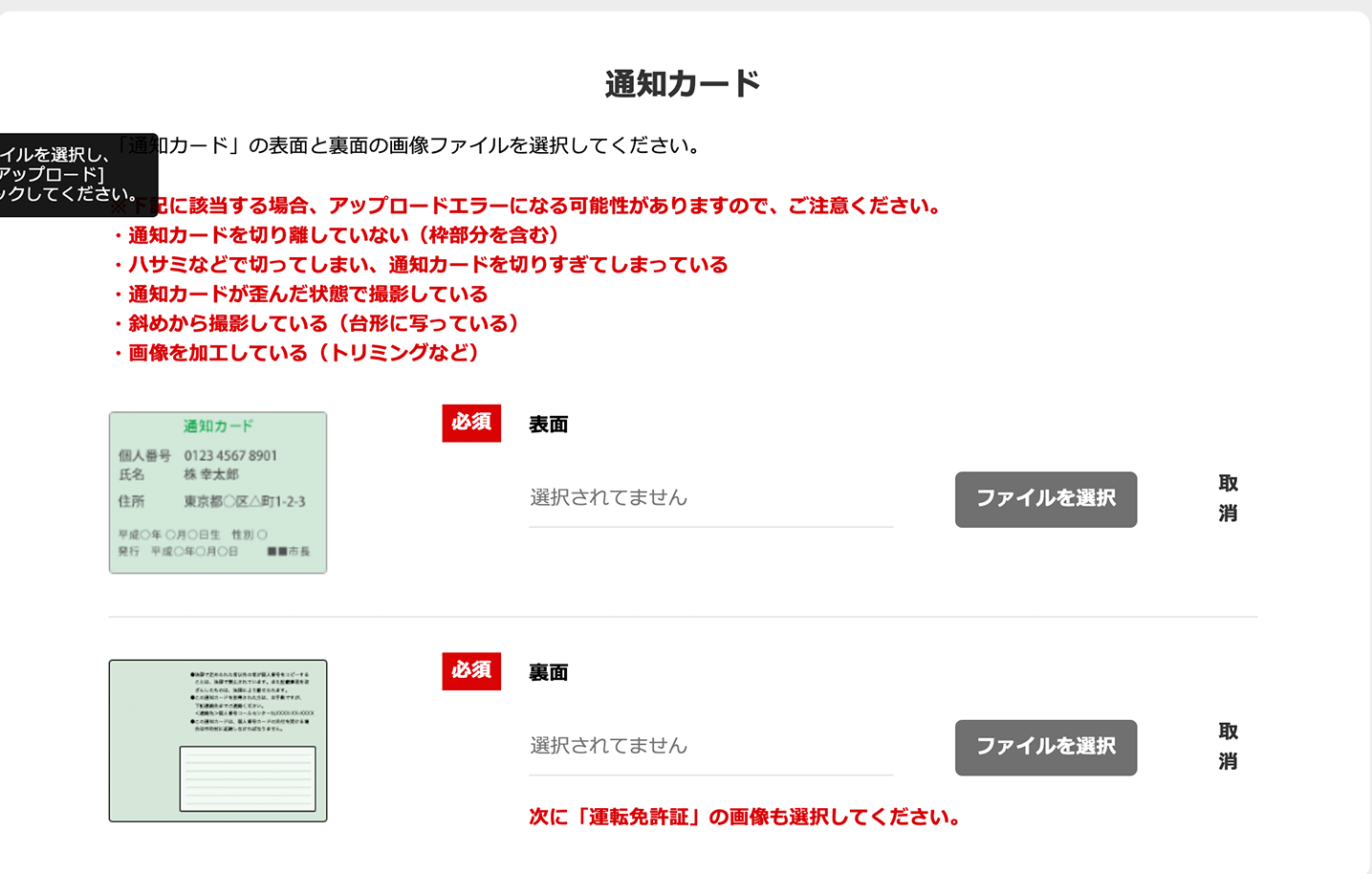 こんな悩みから解放されます