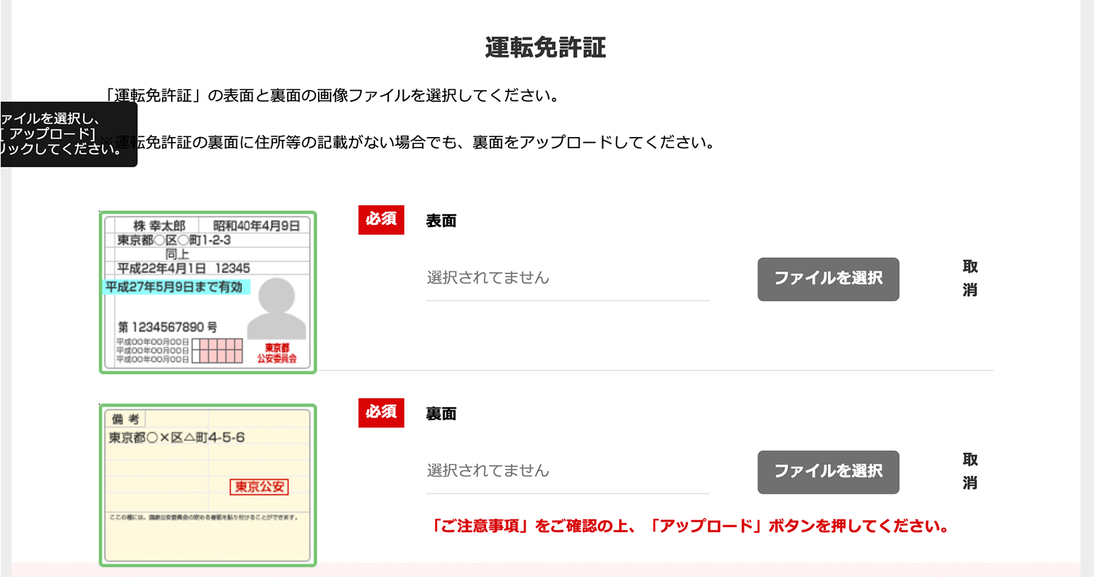 こんな悩みから解放されます