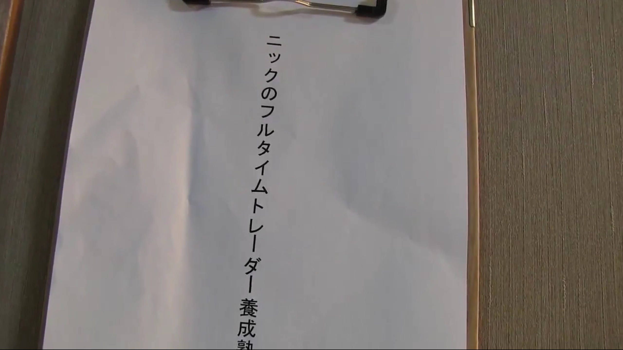 http://123kabu.jp/press/%E3%82%B9%E3%82%AF%E3%83%AA%E3%83%BC%E3%83%B3%E3%82%B7%E3%83%A7%E3%83%83%E3%83%88%202015-07-26%2015.07.26.jpg