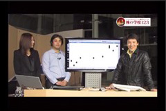 株の学校123【株野郎ＴＶ／７回目】2011/10/11放送分